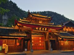 -车溪民俗旅游区