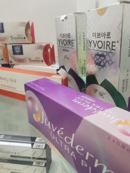 -北京楚诺医疗美容