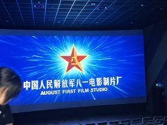 -宝龙广场(福州台江店)