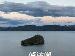 -丽江泸沽湖景区