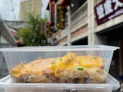 -老通城豆皮大王(吉庆街店)