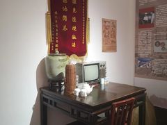 -中共一大纪念馆