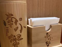 -南小蟹手工點心(三里屯店)