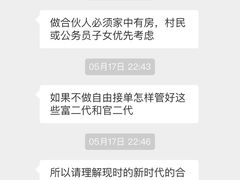 -新人类电脑工作室