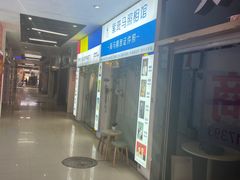 -紫斑马照相馆·生日写真·情侣写真·全家福(恒力城店)