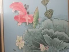 -兴芮温泉度假区