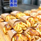 甜品｜好利来又新出了一堆美味