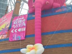 -广州融创水世界