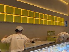 -WenTinG文汀·半糖蛋糕(合生汇店)