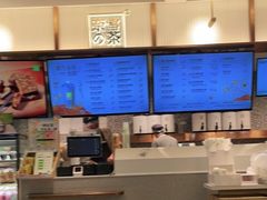 -奈雪的茶(天河城店)