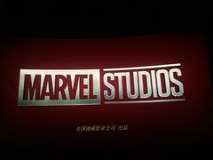 -金逸影城(光美江宁IMAX店)