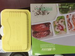 -丽华快餐(沁园路店)