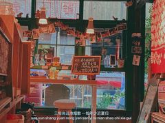 -新月集庭院咖啡馆(老邮局店)