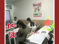 -莲花国际广场