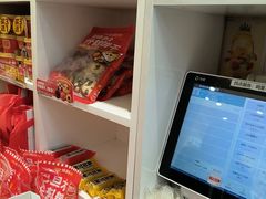 -味多美蛋糕(劲松京客隆店)