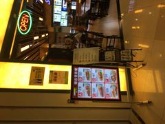 -赛百味SUBWAY(建六宜安广场店)