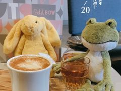 -农畉LONFOOD(益田假日广场店)
