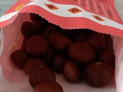 -阿男野栗王(金门路店)