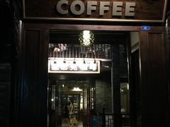 -星巴克臻选(成都宽窄巷子店)