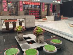 -红东阁东北菜烤肉酒馆(CROSS万象汇店)