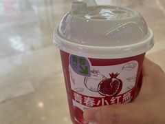 -Mr.Fruits水果先生(朝阳门悠唐店)