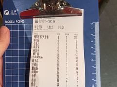 -大龙燚火锅(南山大道店)