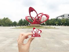 -南京医科大学(江宁校区)