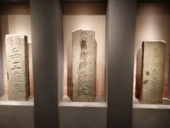 -辛亥革命博物院北区