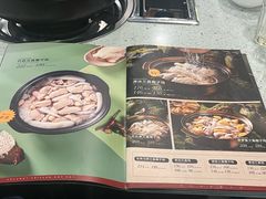 -烹然四季椰子鸡火锅(团结湖总店)