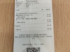 -汉堡王(南京砂之船店)