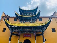 -九华山风景区