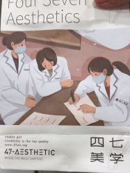 点击看大图 -Four Seven·半永久野生眉纹眉