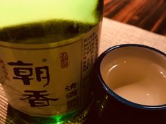 -山葵家·创意料理(万象汇店)