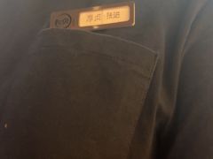 -厚贞日式烤肉(浦东汇智店)