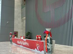 -中国银行(重庆市分行)