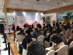 -丽达购物中心(崂山店)