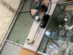 -叶氏水木堂盲人医疗按摩所