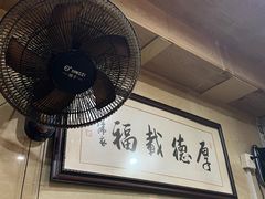 -九八五面馆(欧洲城店)