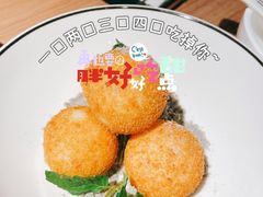 芝士球-太二酸菜鱼(沈阳万象城店)