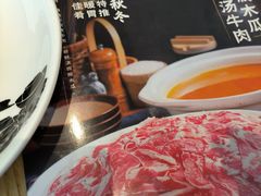 -滇铺子·云南特色菜·鲜花野菜季(东风东路c86店)