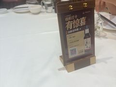 -老爷庙风味美食府(魏都大道店)