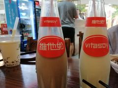 -赤酱红油(家乐福店)