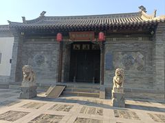 -梁思成纪念馆