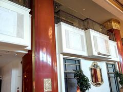 -北京中国大饭店