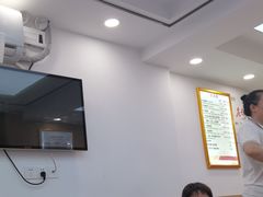 -郑远元专业修脚房·按摩·肉刺·灰指甲(汉中门大街店)