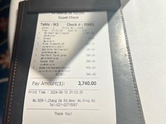 -Le Bistrot de Racine