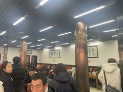 -回坊马二饺子馆