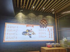 大堂-八婆婆烧仙草(SM城市广场店)