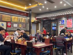 -都一处烧麦馆(前门店)