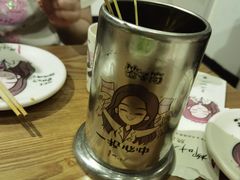-柳叶刀烧烤(北大清华店)